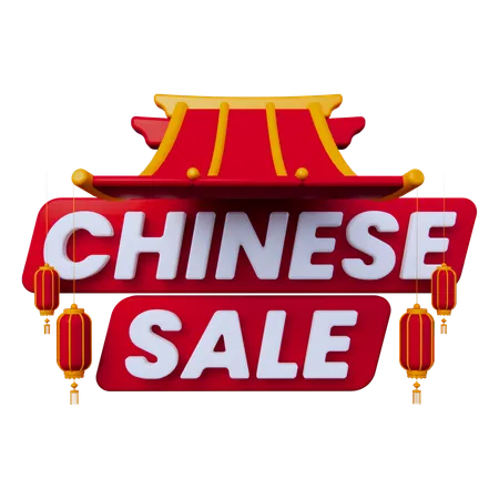 Bannière de vente chinoise  3D Icon