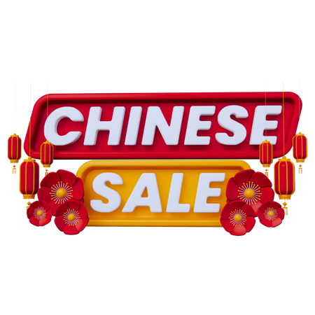 Bannière de vente chinoise  3D Icon