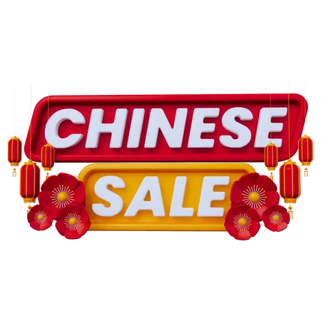 Bannière de vente chinoise  3D Icon