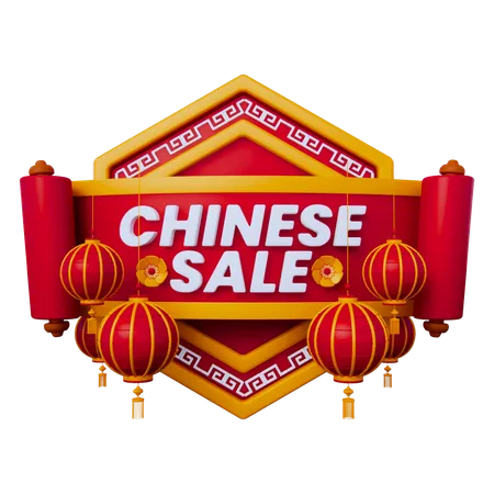 Bannière de vente chinoise  3D Icon