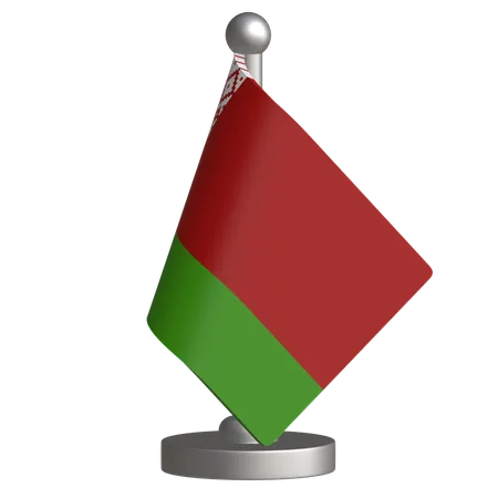 Belarus  3D Icon