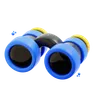 Binocular