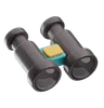 Binoculars