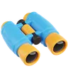 Binoculars