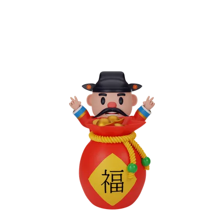 Renderizacao 3 D Do Conceito De Deus Da Riqueza Do Ano Novo Chines 3D Illustration