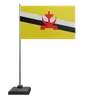 Brunei Darusallam Flag