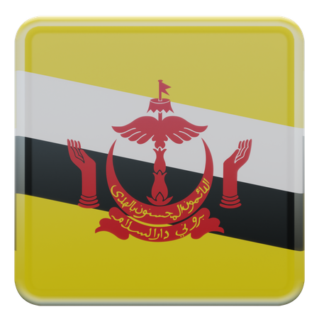 Drapeau de Brunéi  3D Flag