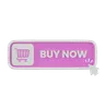 Buy Now Button