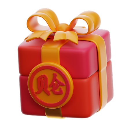 Cadeau chinois  3D Icon