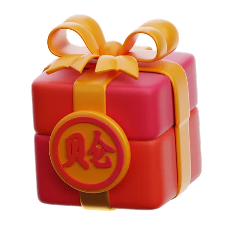 Cadeau chinois  3D Icon