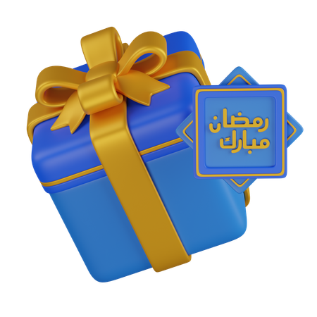 Cadeau de ramadan  3D Icon