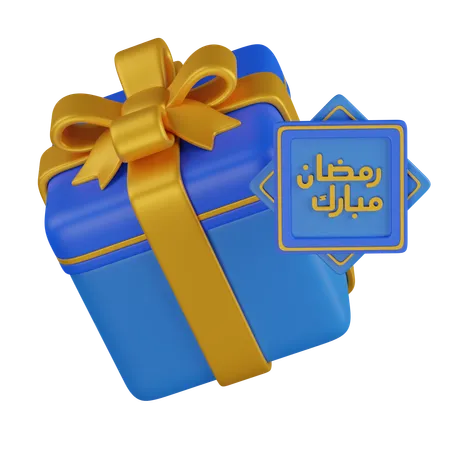 Cadeau de ramadan  3D Icon