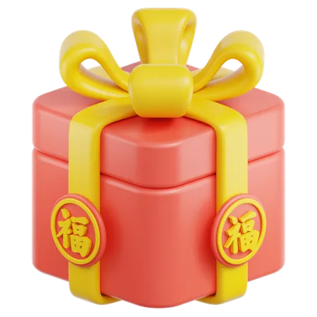 Cadeaux du nouvel an chinois  3D Icon