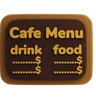 Cafe Menu
