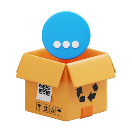 Más caja  3D Icon