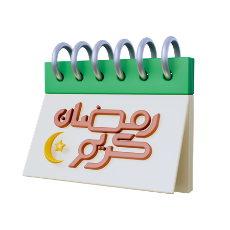 Calendario de Ramadán  3D Icon