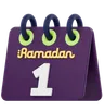 Primer día del calendario de Ramadán Celebración del Ramadán