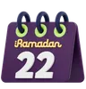 Vigésimo segundo día del calendario de Ramadán Celebración del Ramadán