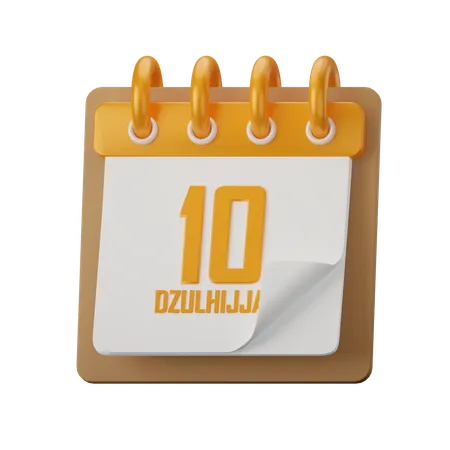 Calendario de Ramadán  3D Icon