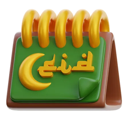 Calendário do Ramadã  3D Icon