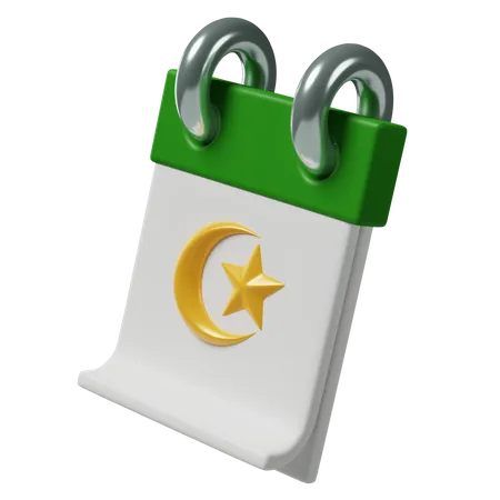 Calendário do Ramadã  3D Icon