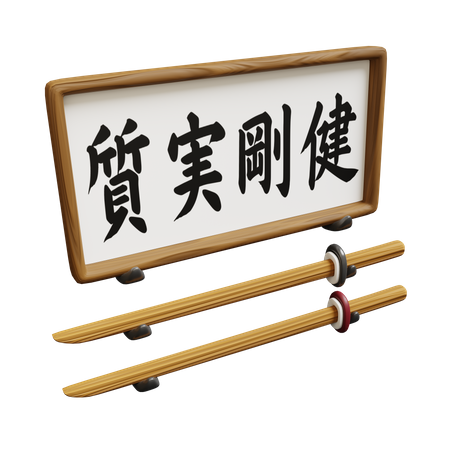 Caligrafia  3D Icon