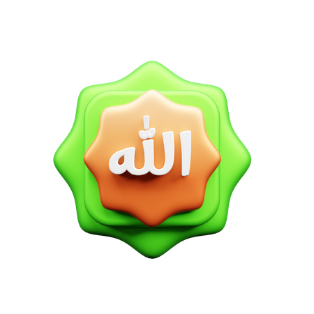 Caligrafía árabe  3D Icon