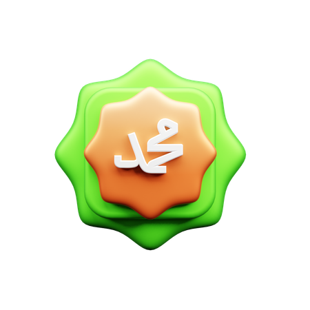 Caligrafia árabe  3D Icon