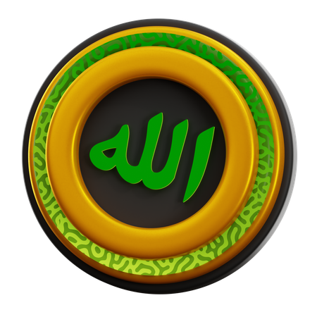 Caligrafía de alá  3D Icon