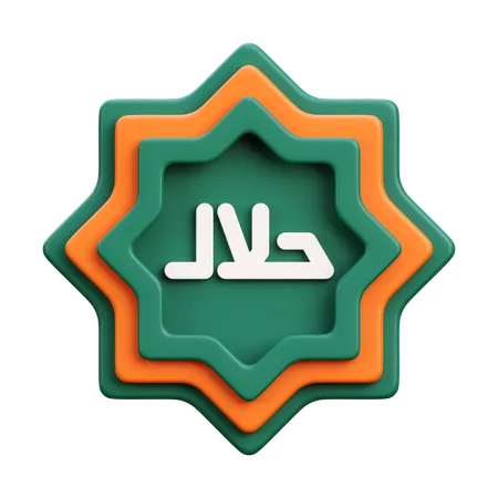 Caligrafía halal  3D Icon