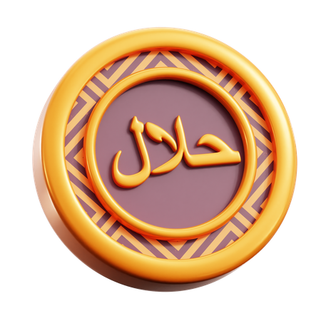 Caligrafia halal  3D Icon