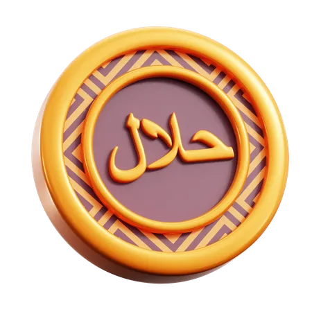 Caligrafia halal  3D Icon