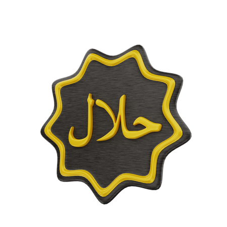 Caligrafía halal  3D Icon