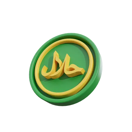 Caligrafia halal swt  3D Icon