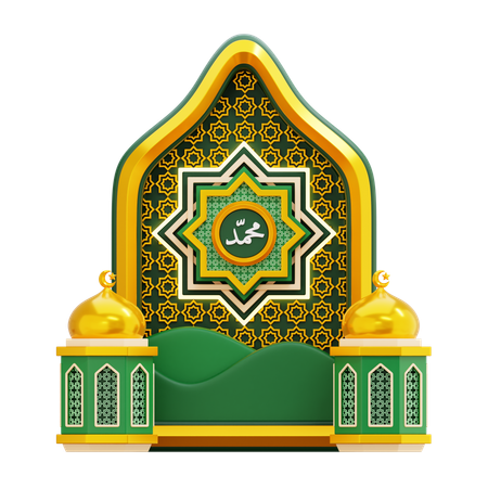 Decoração de janela de caligrafia ramadan  3D Icon