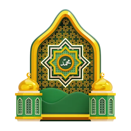 Decoração de janela de caligrafia ramadan  3D Icon