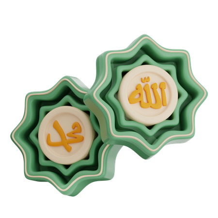 Calligraphie  3D Icon