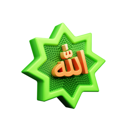 Calligraphie arabe  3D Icon