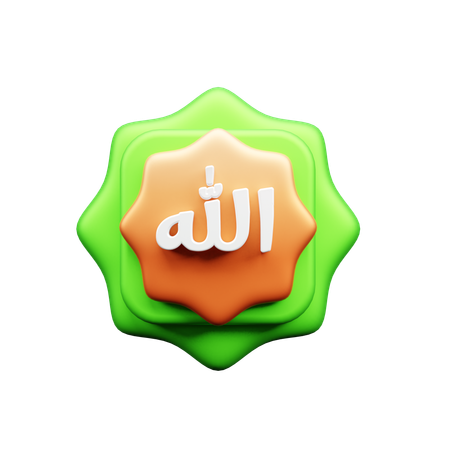 Calligraphie arabe  3D Icon