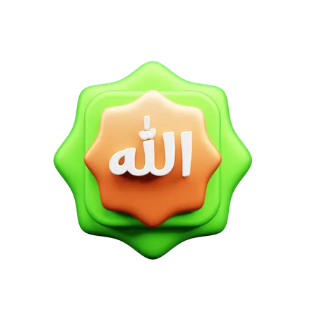 Calligraphie arabe  3D Icon