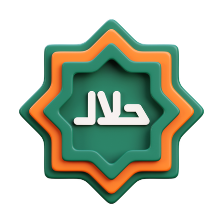 Calligraphie halal  3D Icon