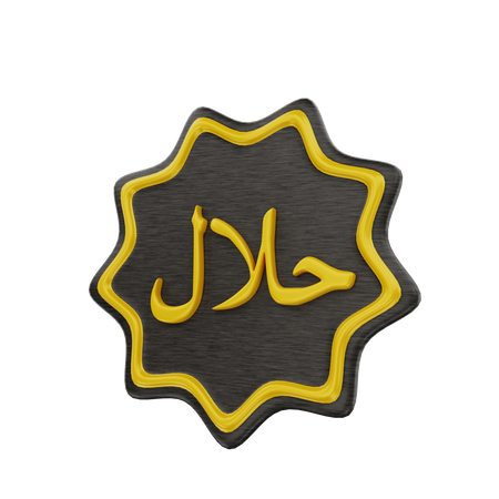 Calligraphie halal  3D Icon