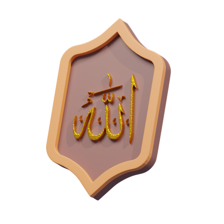 Calligraphy  3D Icon