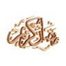 3d calligraphy logo