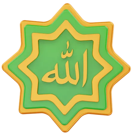 Calligraphy word of Allah  3D Icon