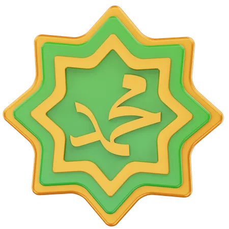 Calligraphy word of Muhammad  3D Icon