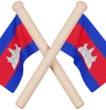 Cambodia Flag