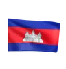 Cambodia Flag