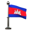 Cambodia Flag