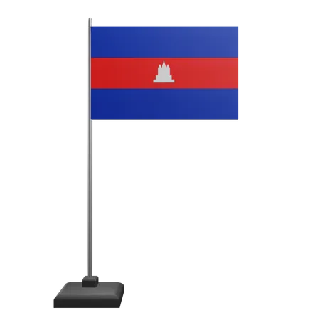 캄보디아 국기  3D Icon